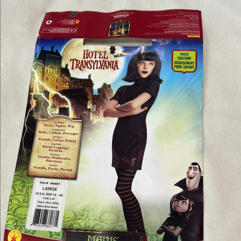 Rubie's Hotel Transylvania Mavis Costume - Black and Red